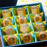 Lemon Cookies (12 pieces)