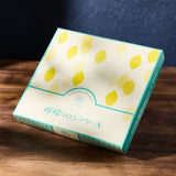 Lemon Cookies (12 pieces)