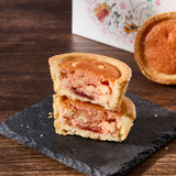 Strawberry Tart Cat Gift Set (3 pieces)