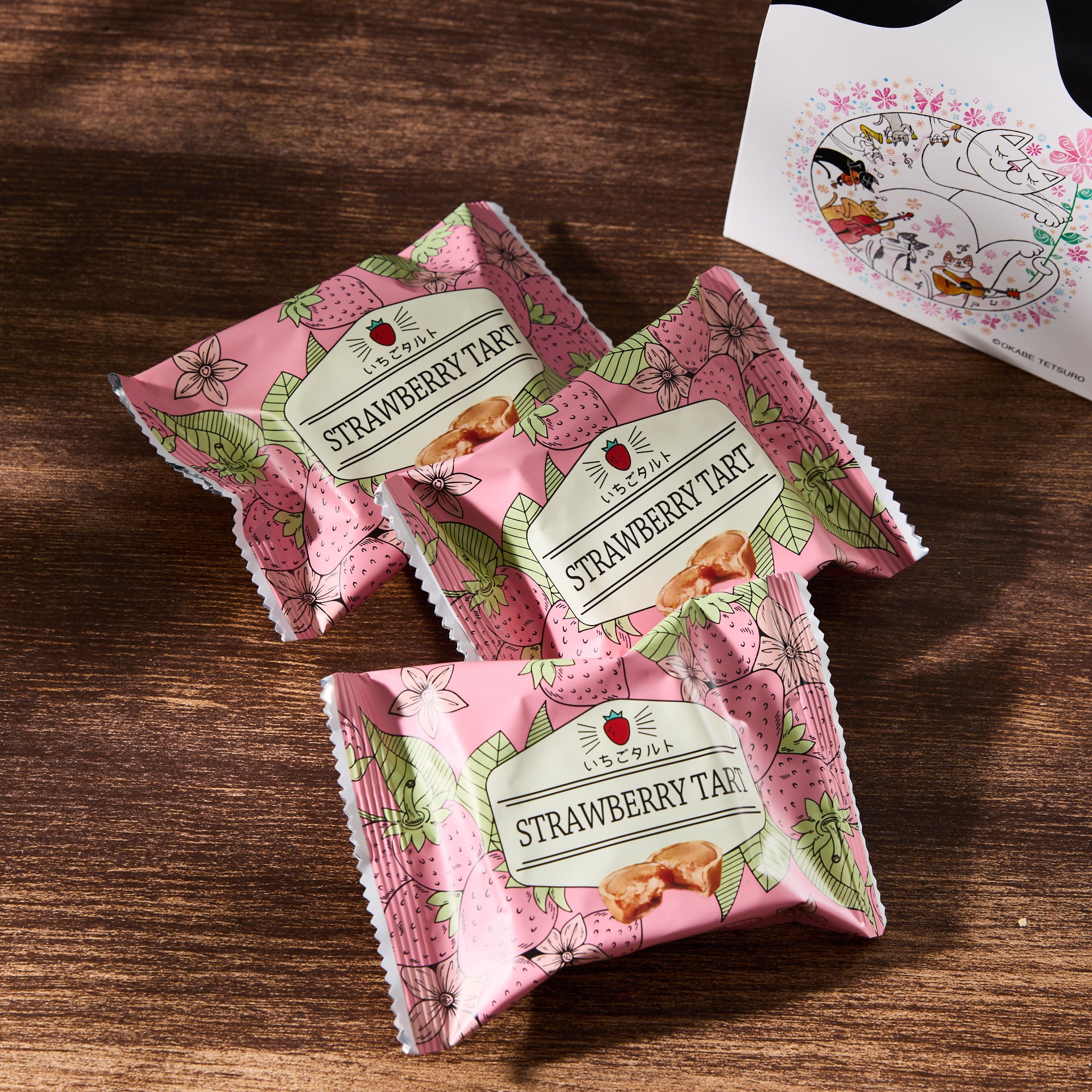 Strawberry Tart Cat Gift Set (3 pieces)