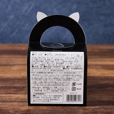 Strawberry Tart Cat Gift Set (3 pieces)