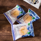 Blueberry Tart Cat Gift Set (3 pieces)