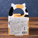 Blueberry Tart Cat Gift Set (3 pieces)