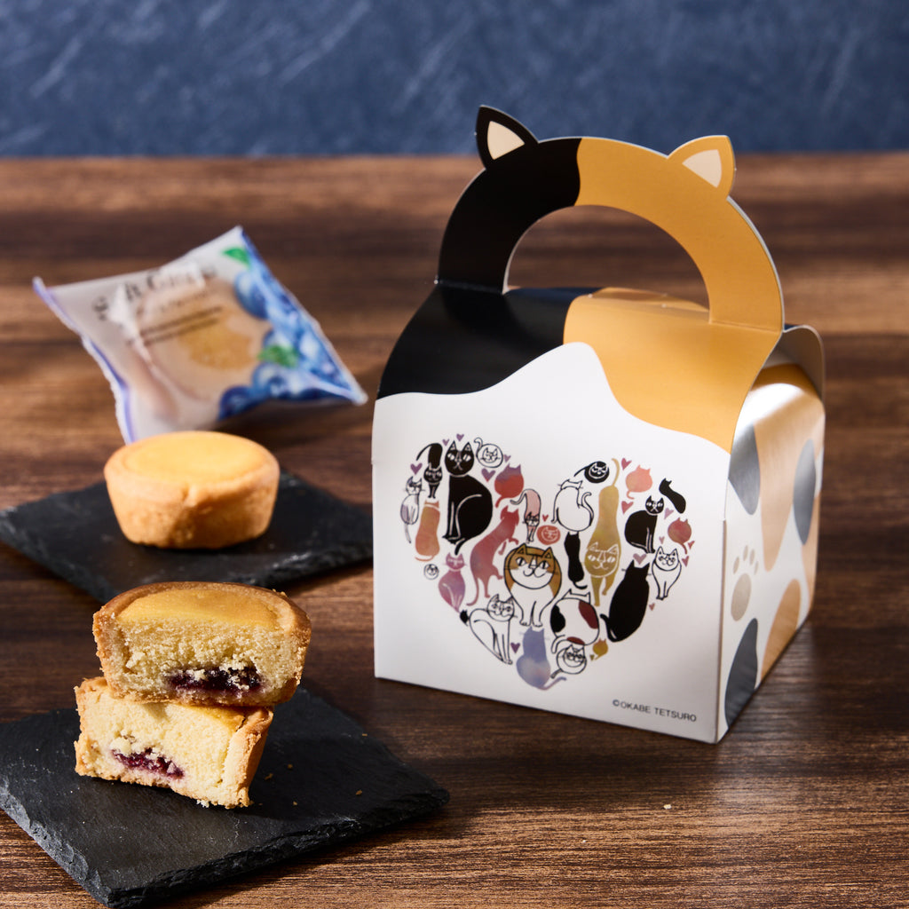 Blueberry Tart Cat Gift Set (3 pieces)