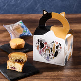 Blueberry Tart Cat Gift Set (3 pieces)