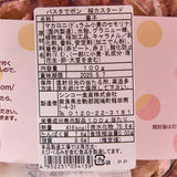 Sakura Custard Pasta Snack