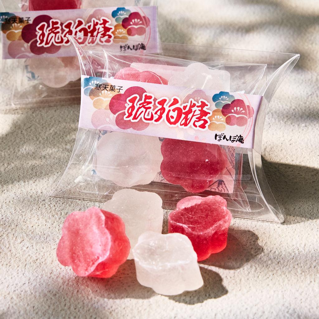 Red & White Plum Amber Sugar (5 piece set)