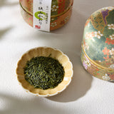 Sencha Tea Gift Set