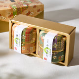 Sencha Tea Gift Set