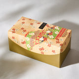 Sencha Tea Gift Set