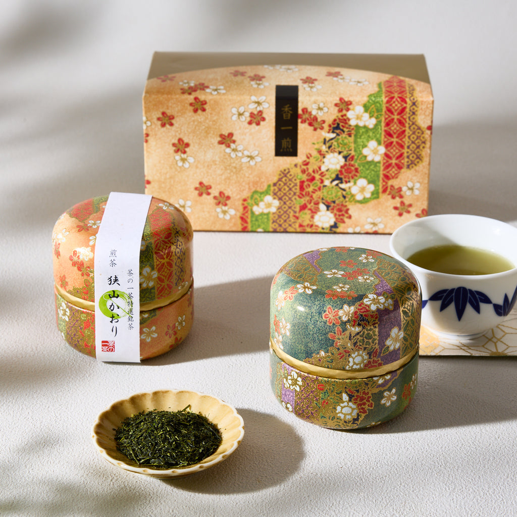 Sencha Tea Gift Set