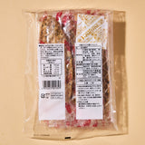 Sugar Leaf Karinto (6 pieces)