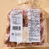 Sugar Karinto (5 pieces)