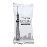 Tokyo Skytree Baked Chocolate (20 pieces)