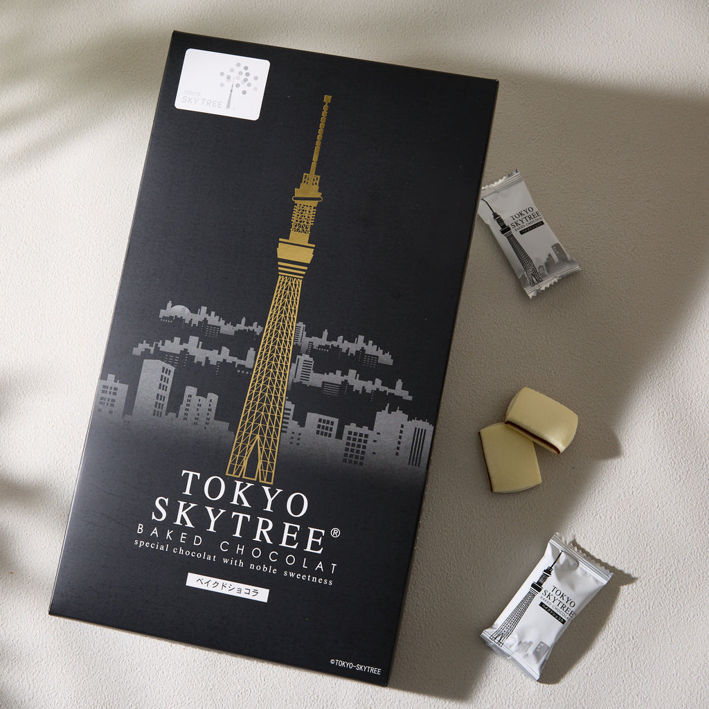 Tokyo Skytree Baked Chocolate (20 pieces)