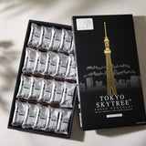 Tokyo Skytree Baked Chocolate (20 pieces)