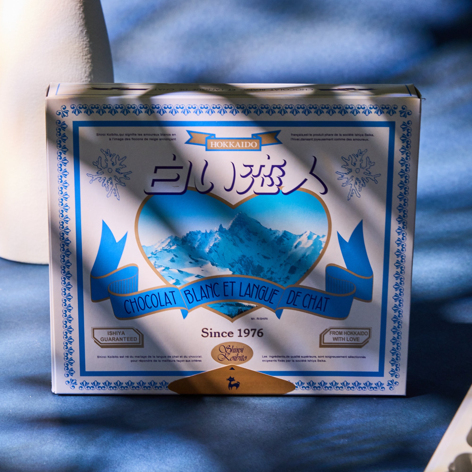 White Chocolate Langue de Chat Cookies (12 pieces)