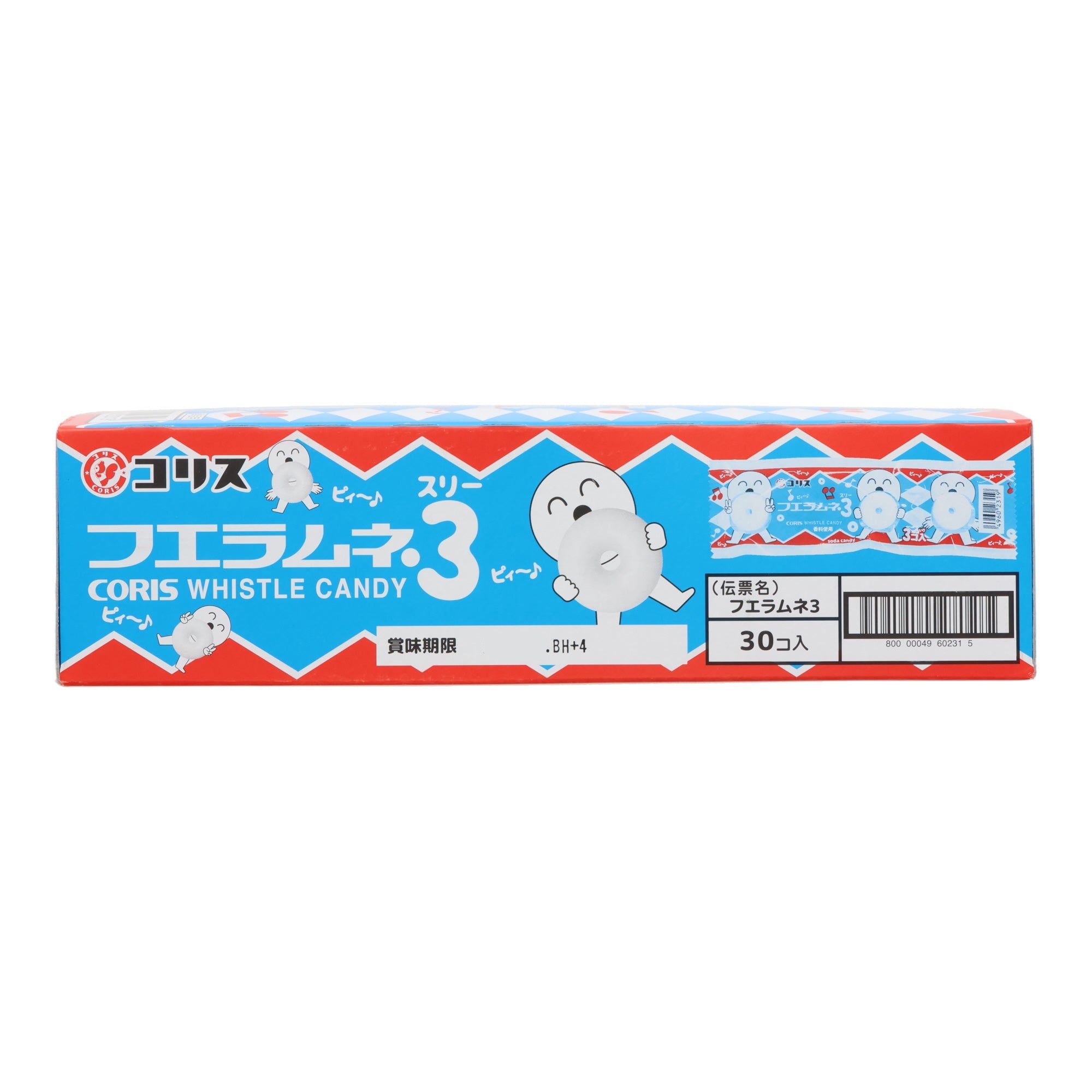 Ramune Soda Candy (30pcs set)
