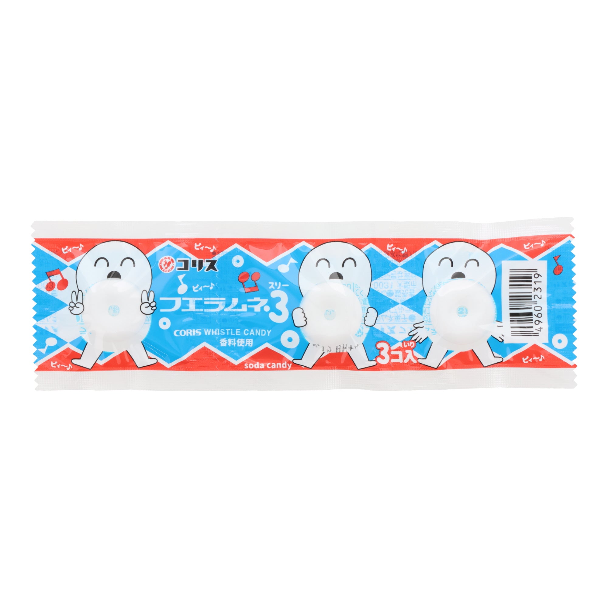 Ramune Soda Candy (30pcs set)