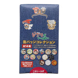 Ghibli Can Badge (14pcs)