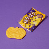 Crispy Pumpkin Senbei (20 Pieces)