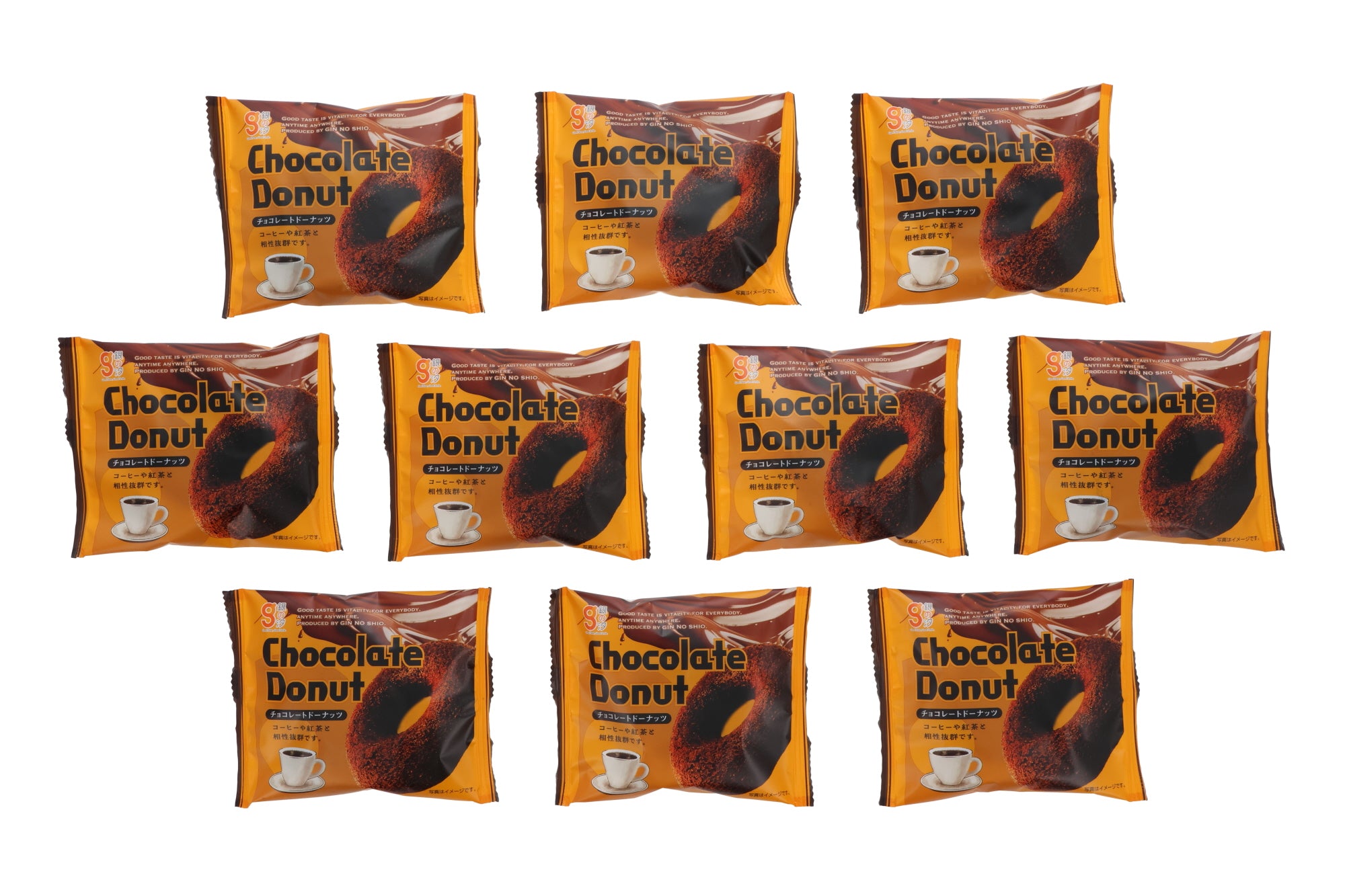 Chocolate Donut (10pcs)