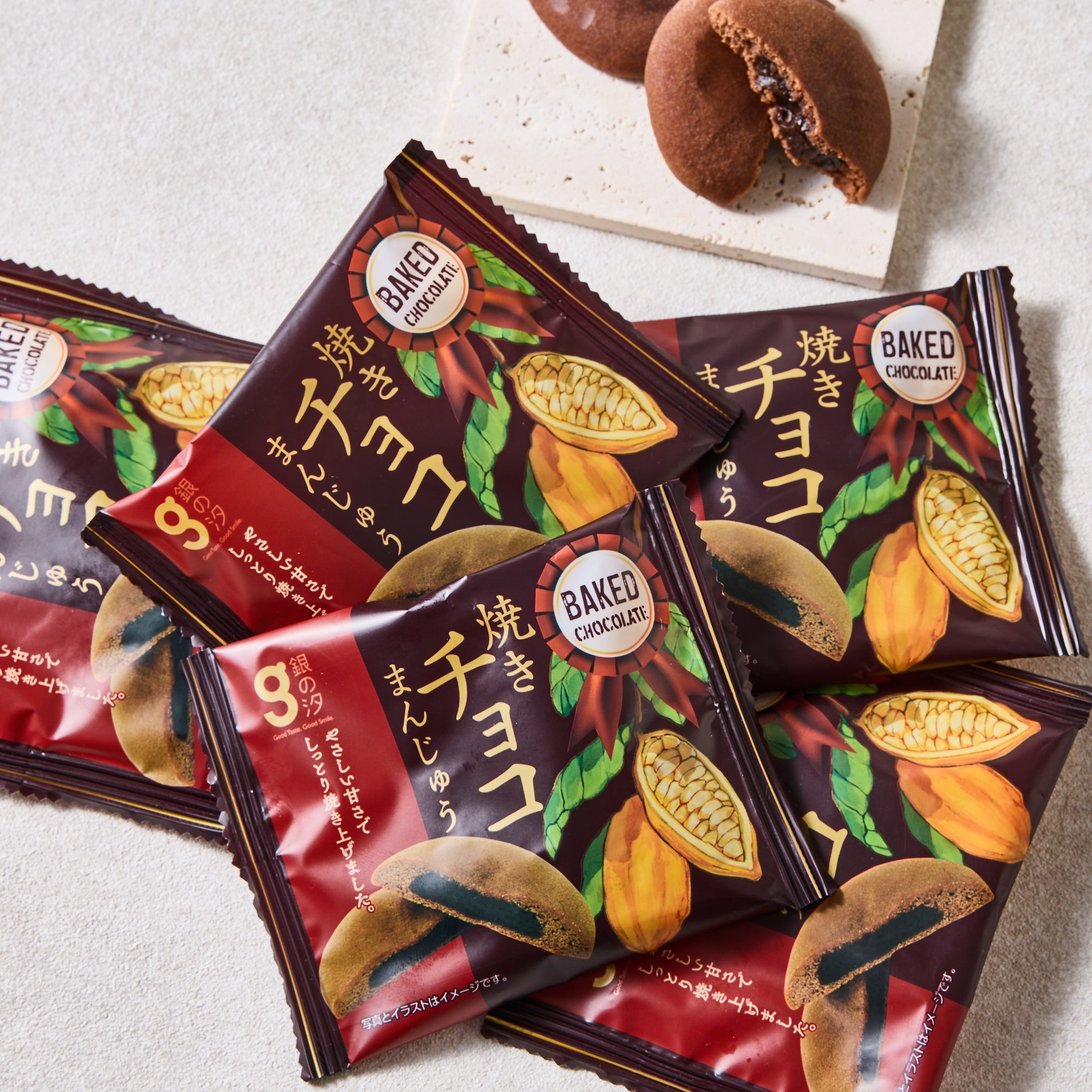 Chocolate Manju (10pcs)