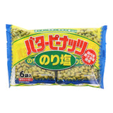 Butter & Seaweed Peanuts