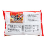 Kimchi Persimmon Seeds Mix (6 Pieces)