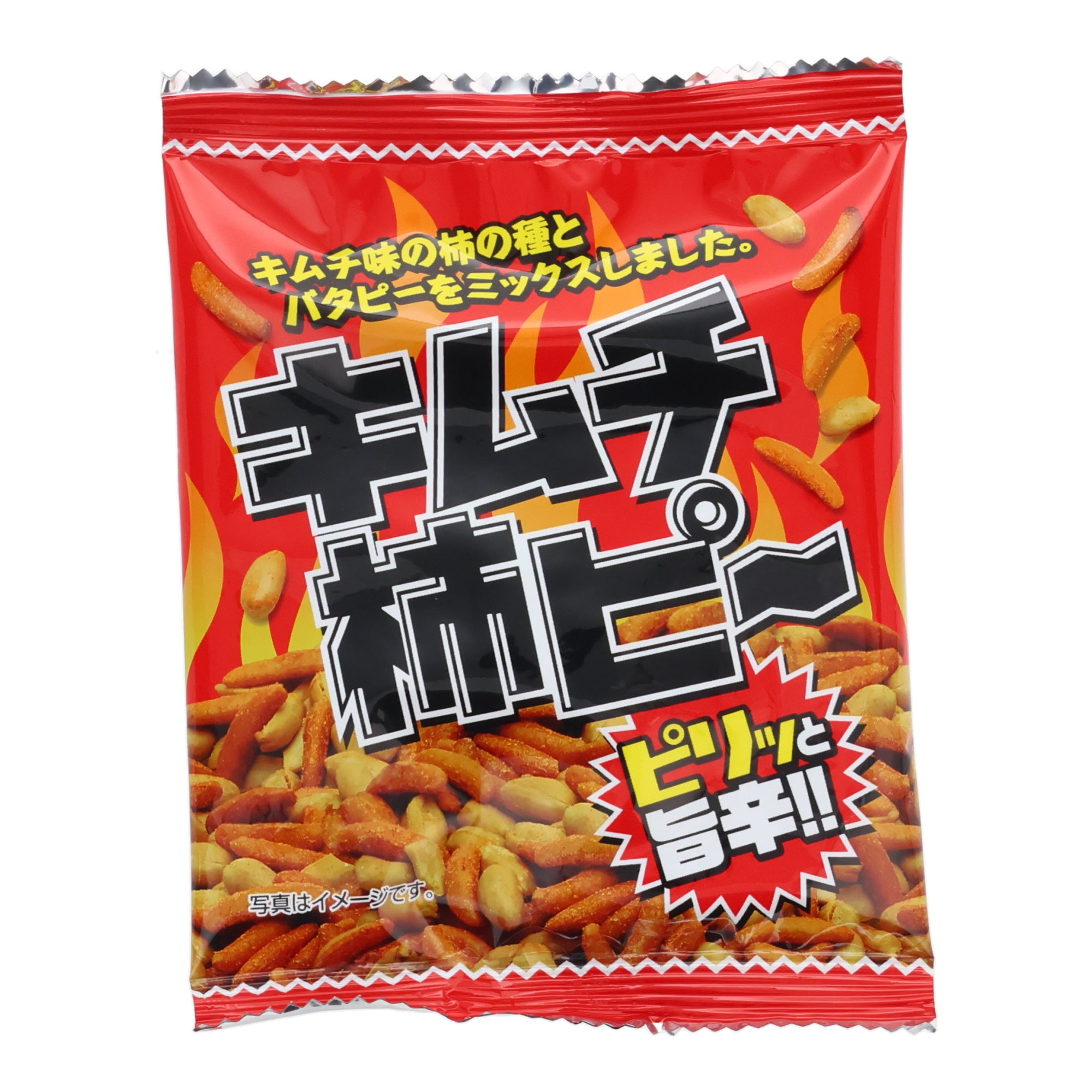 Kimchi Persimmon Seeds Mix (6 Pieces)