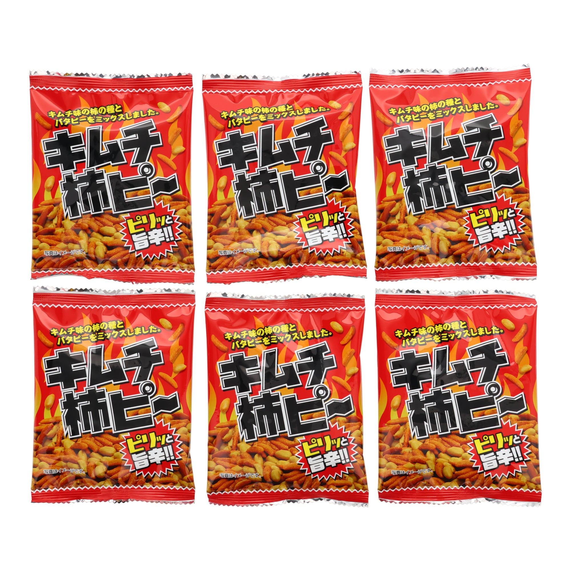 Kimchi Persimmon Seeds Mix (6 Pieces)