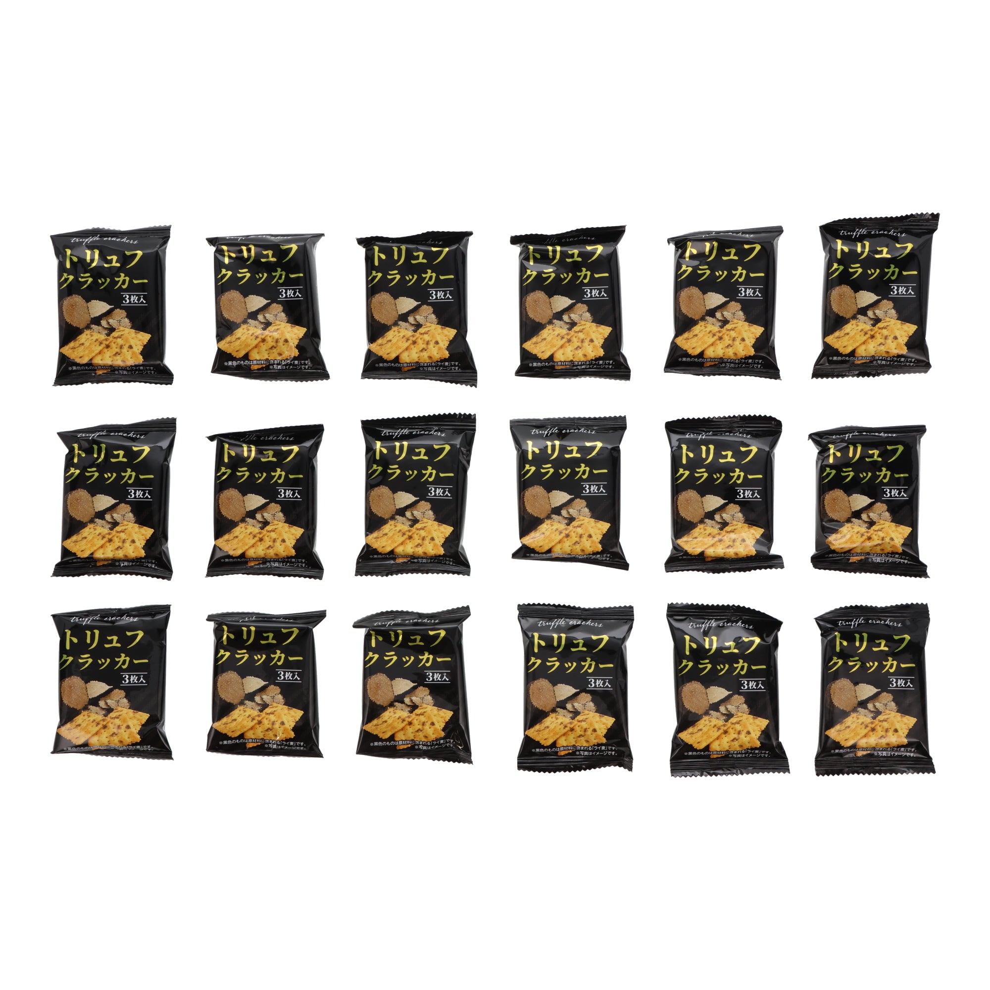Truffle Crackers (18pcs)