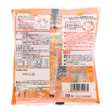 Frozen Mango Pudding Konjac Jelly