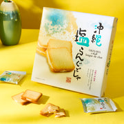 Okinawa Salt Langue de Chat Cookies (8 pieces)