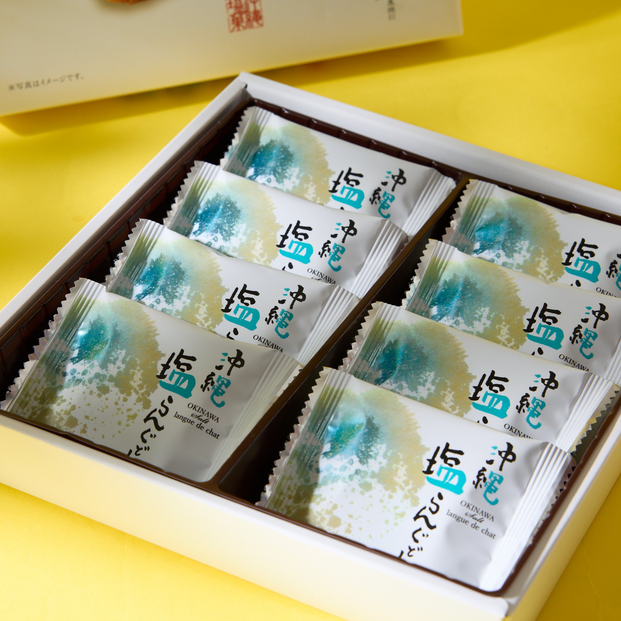 Okinawa Salt Langue de Chat Cookies (8 pieces)