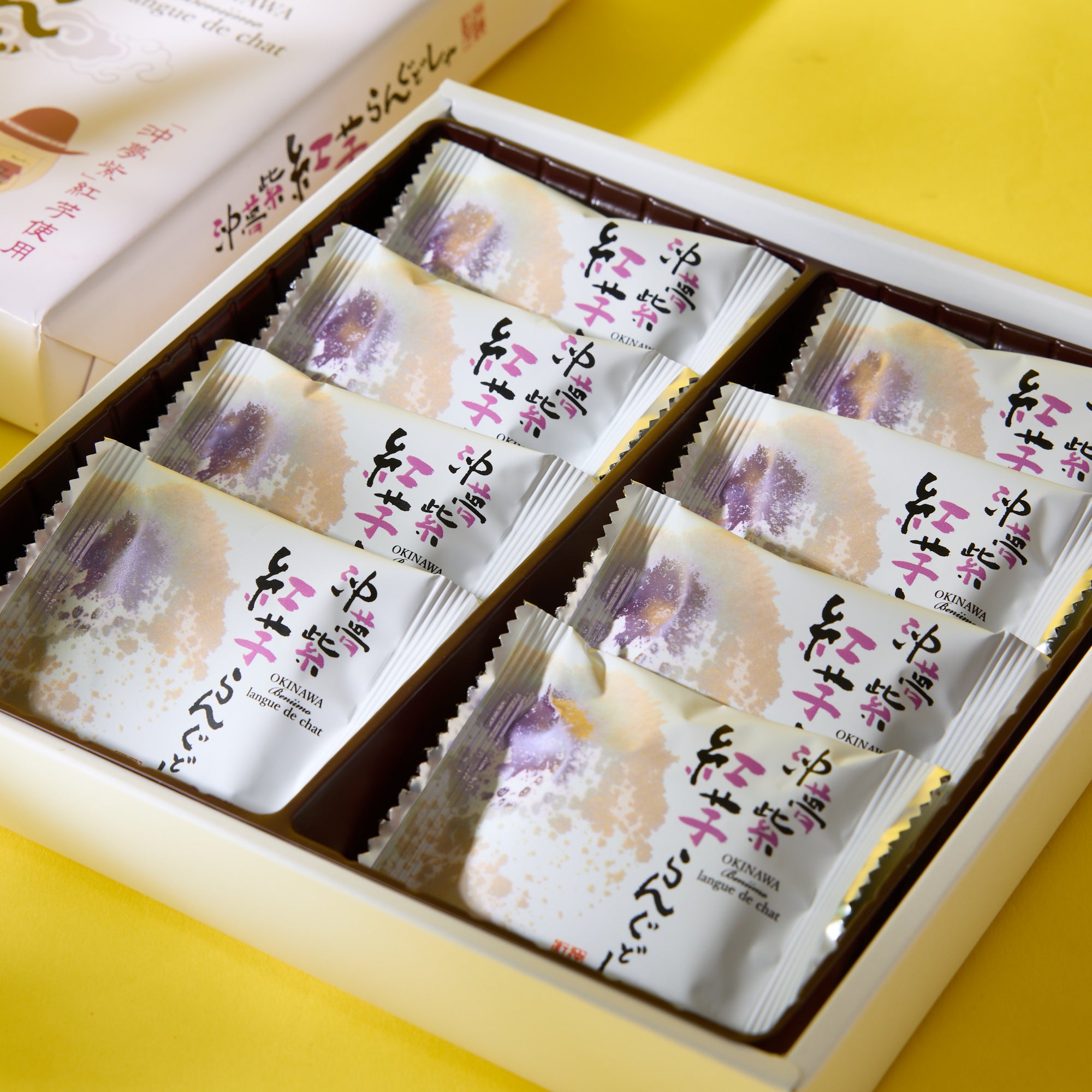 Okinawa Beni Imo Langue de Chat Cookies (8 pieces)