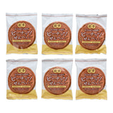 Peanut Senbei Cookies (6 pieces)