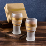 Golden Ishizuka Beer Glasses