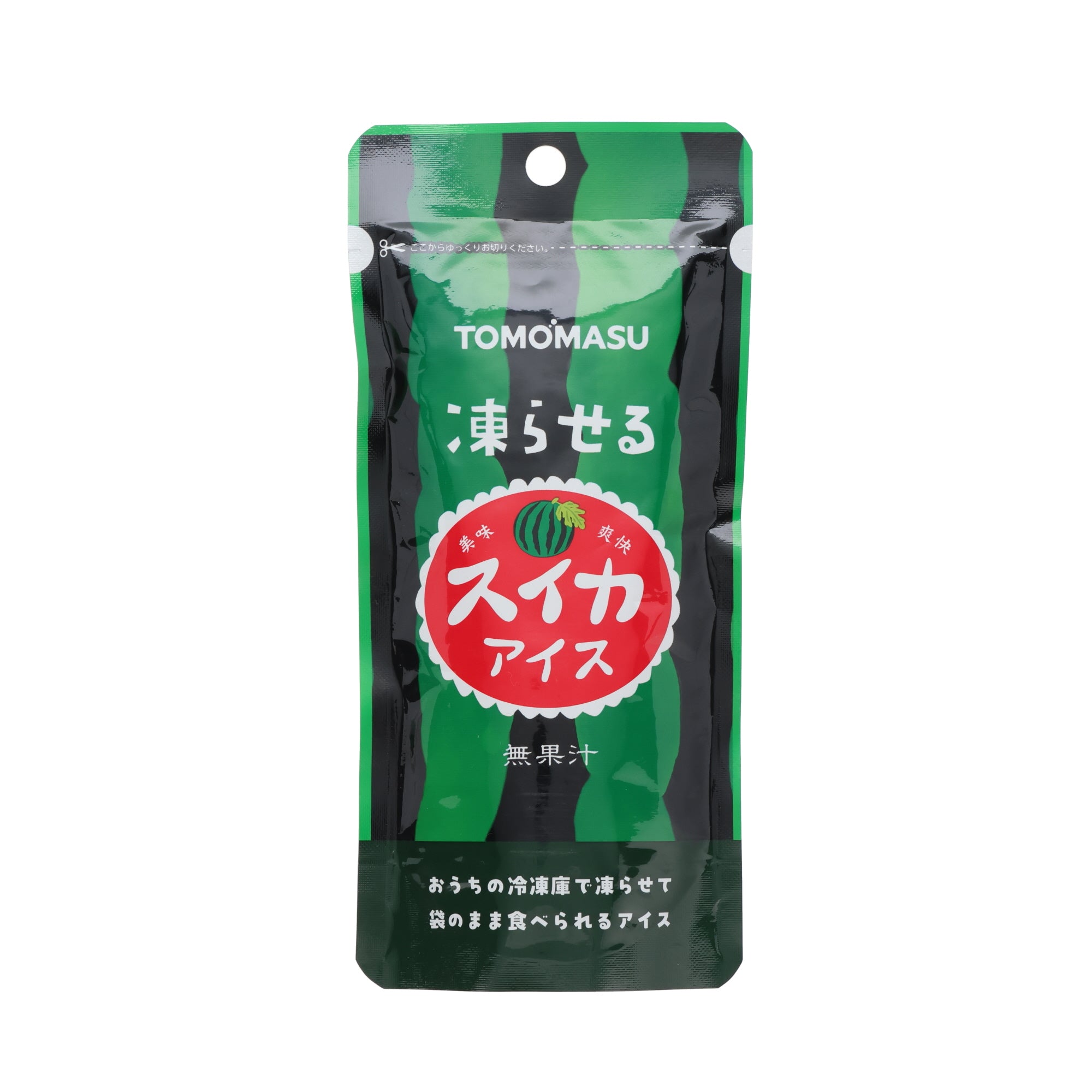 Watermelon Frozen Ice Cream Pouch