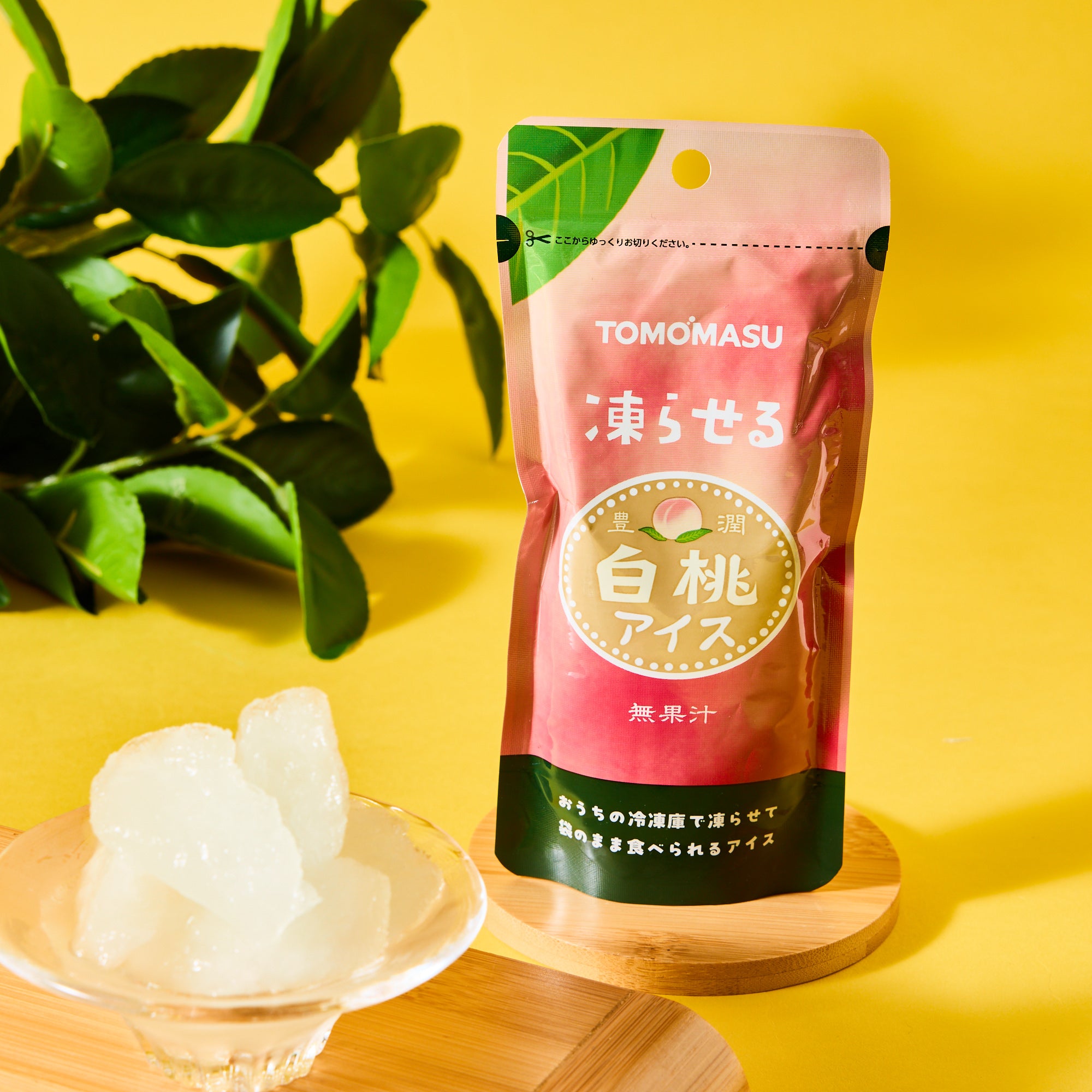White Peach Frozen Ice Cream Pouch