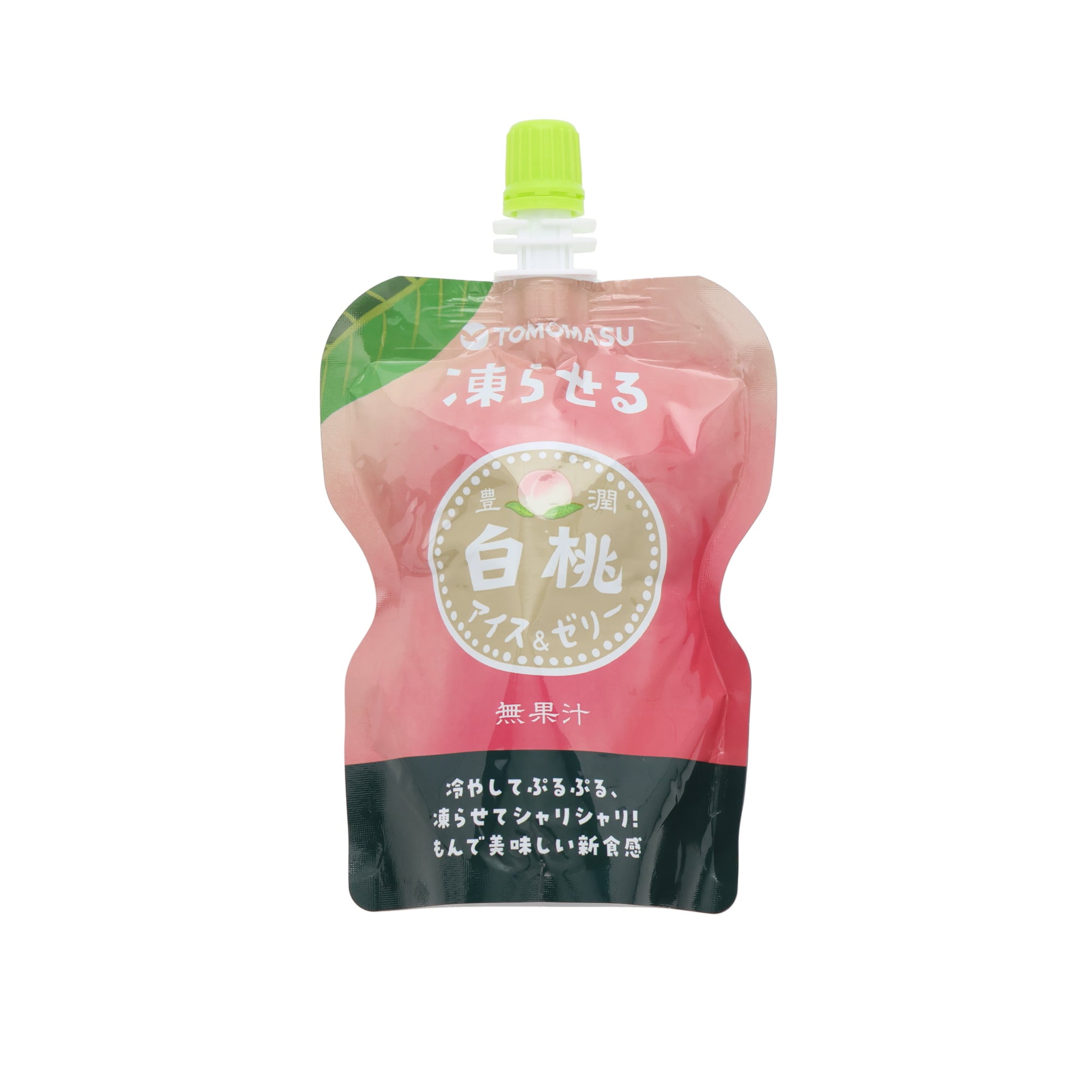 White Peach Two Way Ice Cream or Jelly Pouch