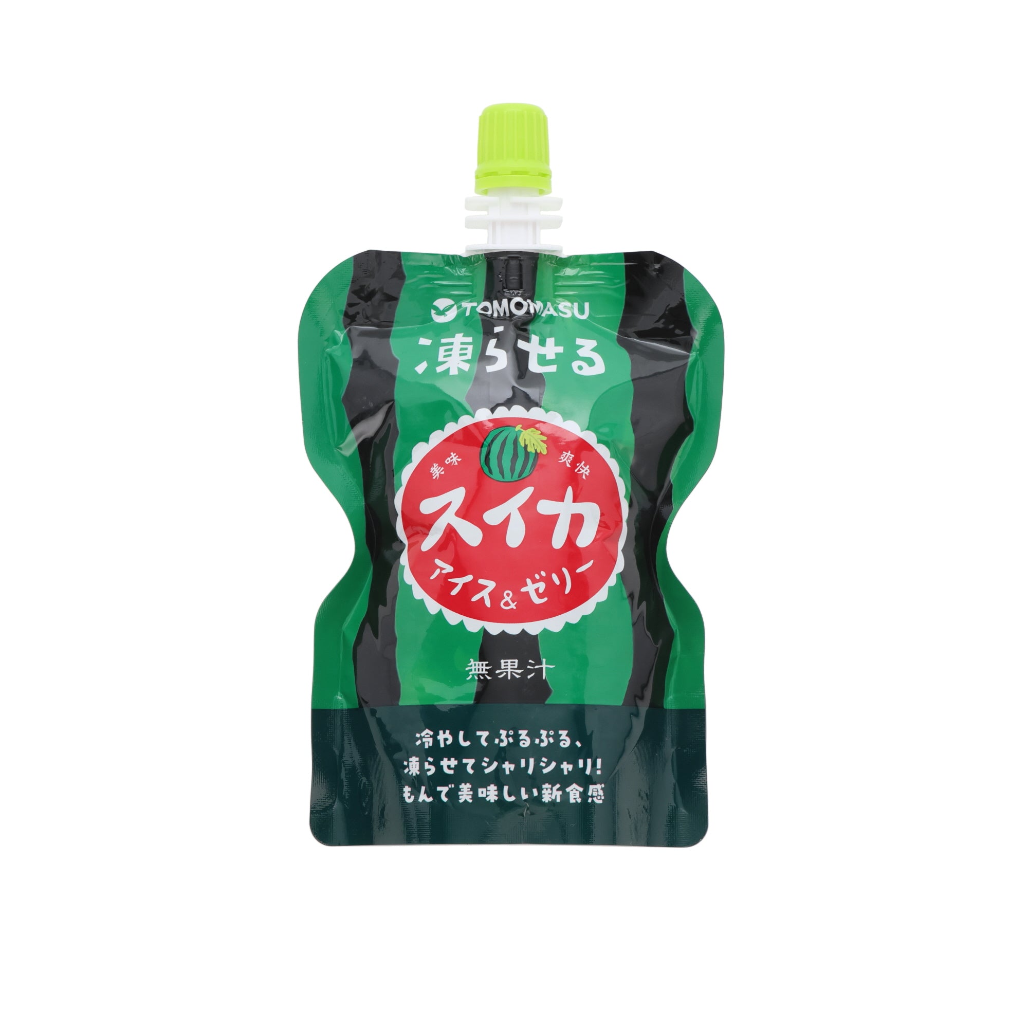 Watermelon Two Way Ice Cream or Jelly Pouch