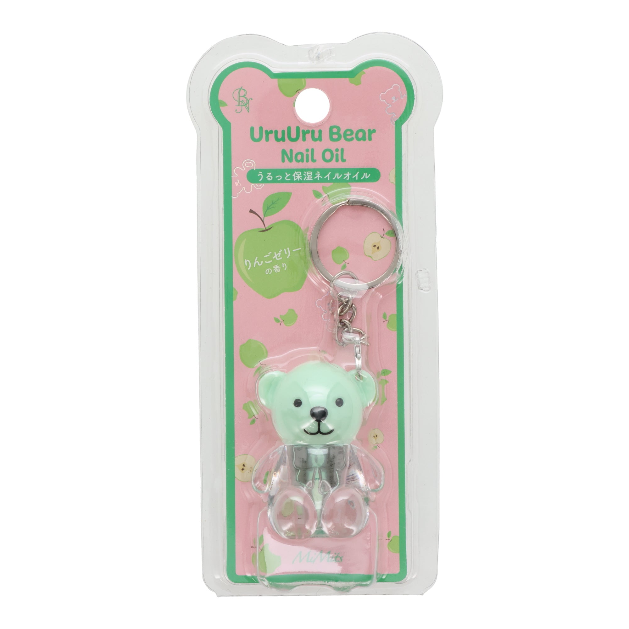 Moisturizing Nail Oil Keychain