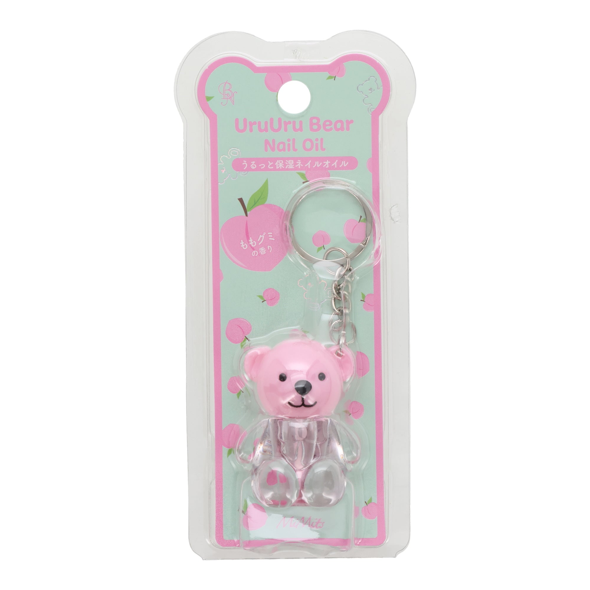 Moisturizing Nail Oil Keychain