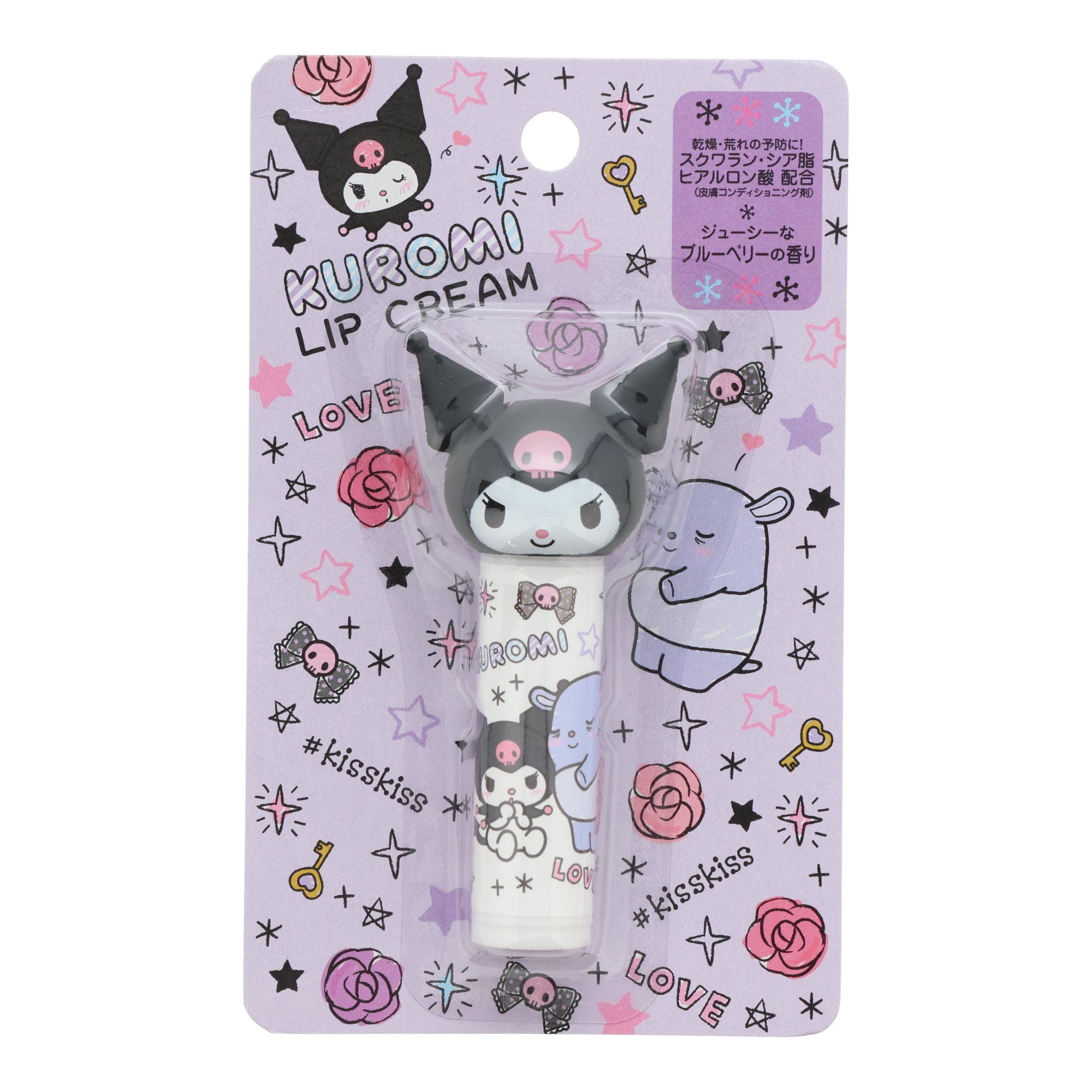 Kuromi Lip Balm