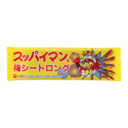 Supaiman Japanese Plum Sheet Candy (10 pcs set)