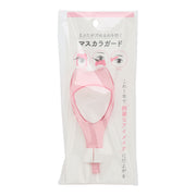 Mascara Guard Tool