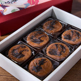Anko Castella (6 pieces)