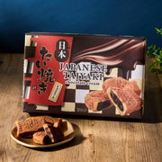 Chocolate Cream Taiyaki Cake (8 pieces)