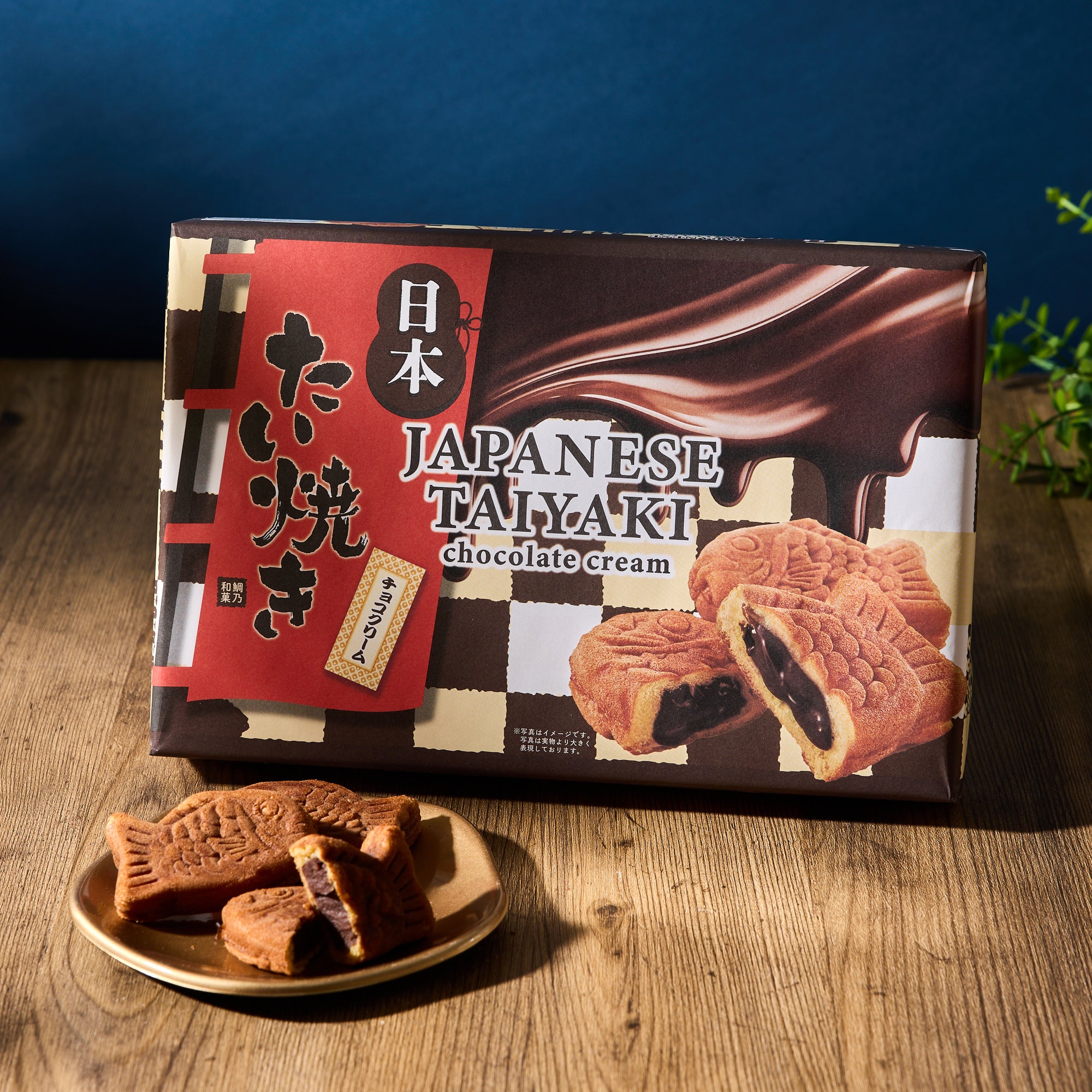 Chocolate Cream Taiyaki Cake (8 pieces)